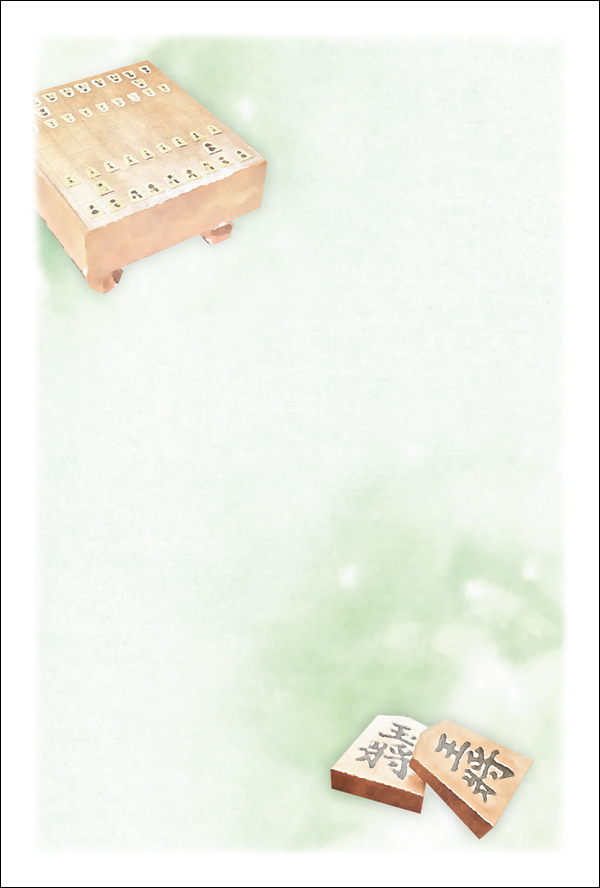 H(将棋)