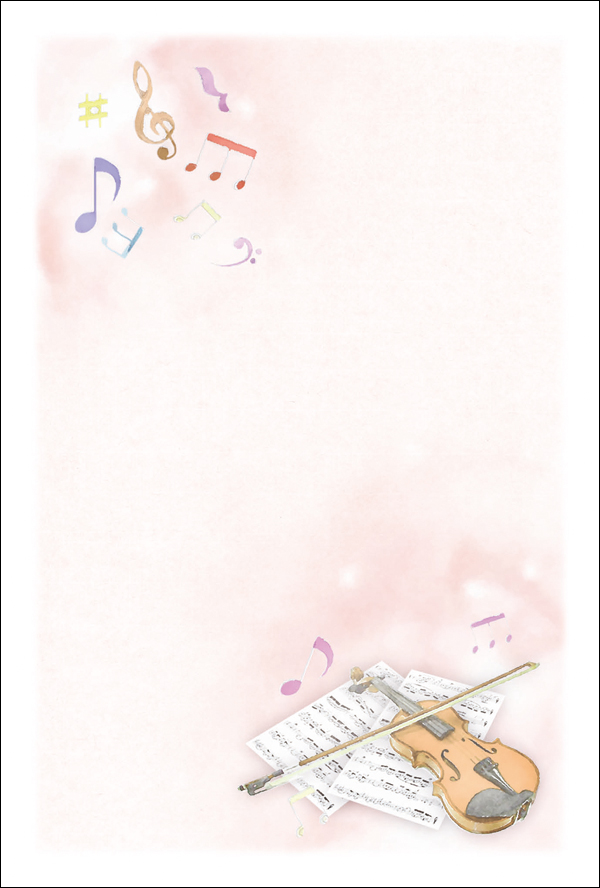 I(音楽)